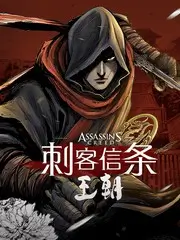 老子影视情感短剧《闪婚三十天》海报